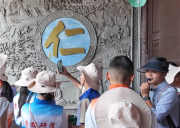2025年5月西藏康輝旅行社帶32名學生赴南京研學活動