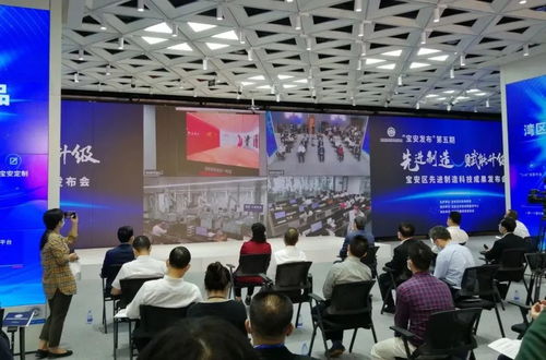 洲明科技助力寶安智創新篇 灣區新技術新產品展示中心點亮產業未來